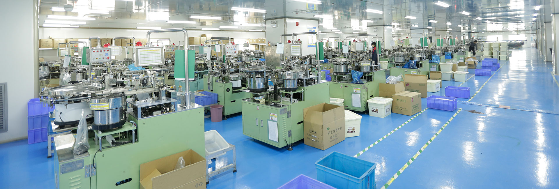 沃爾華集團(tuán)簡(jiǎn)介