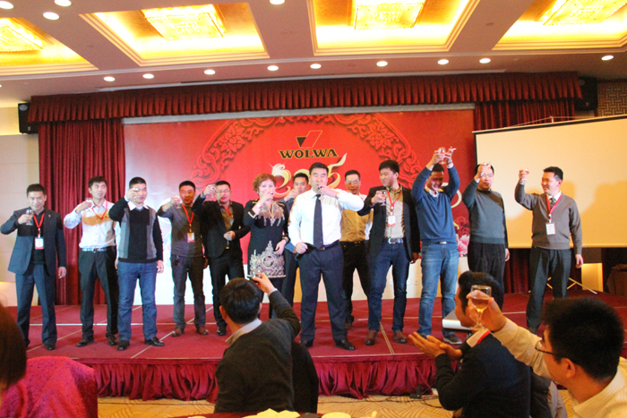 山東沃爾華工程機(jī)械有限公司隆重舉行2015年代理商年會(huì)