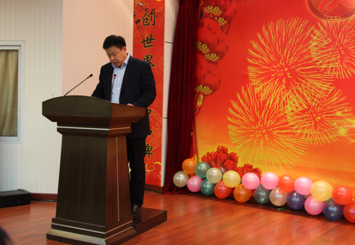 喜迎羊年共歡樂(lè)，實(shí)現(xiàn)跨越沃爾華