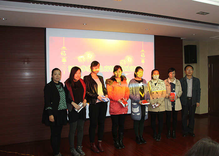 沃爾華集團2015上半年度電商總結(jié)表彰大會圓滿舉行