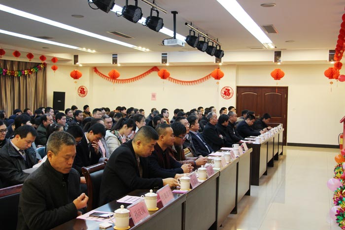 熱烈祝賀沃爾華集團(tuán)隆重舉行2016年會 熱烈祝賀沃爾華集團(tuán)隆重舉行2016年會