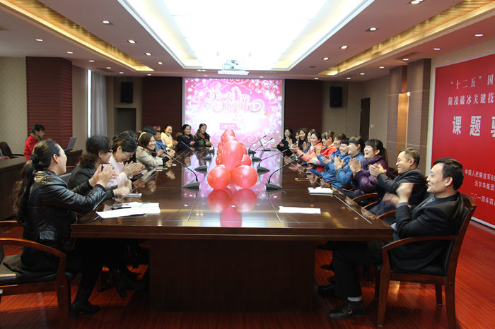 熱烈祝賀沃爾華集團(tuán)“三八”國(guó)際勞動(dòng)?jì)D女節(jié)聯(lián)誼會(huì)隆重召開(kāi)