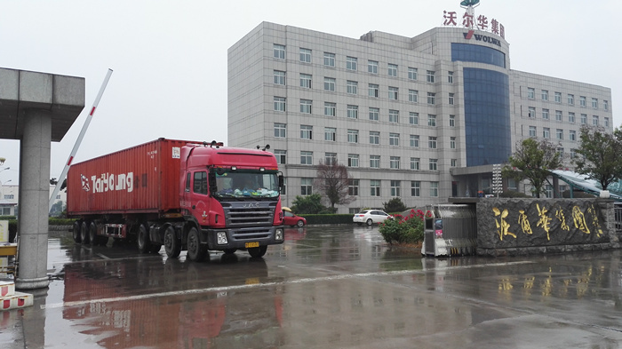 沃爾華集團(tuán)第二批20臺(tái)兒童挖掘機(jī)發(fā)往新加坡