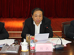 沃爾華集團(tuán)召開兩年翻兩番銷售突破五十億推進(jìn)會(huì)