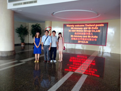 泰國(guó)客戶訪問(wèn)沃爾華集團(tuán)