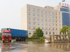 沃爾華集團挖掘機、起重機出口哥斯達黎加