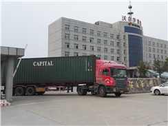 熱烈祝賀沃爾華集團 首批10臺輪式挖掘機順利出口馬來西亞